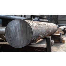 Köracél  260 mm  S355  /fm