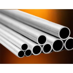 Alumínium cső  25x1,5 