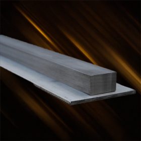 Húzott laposacél  25x10 / fm
